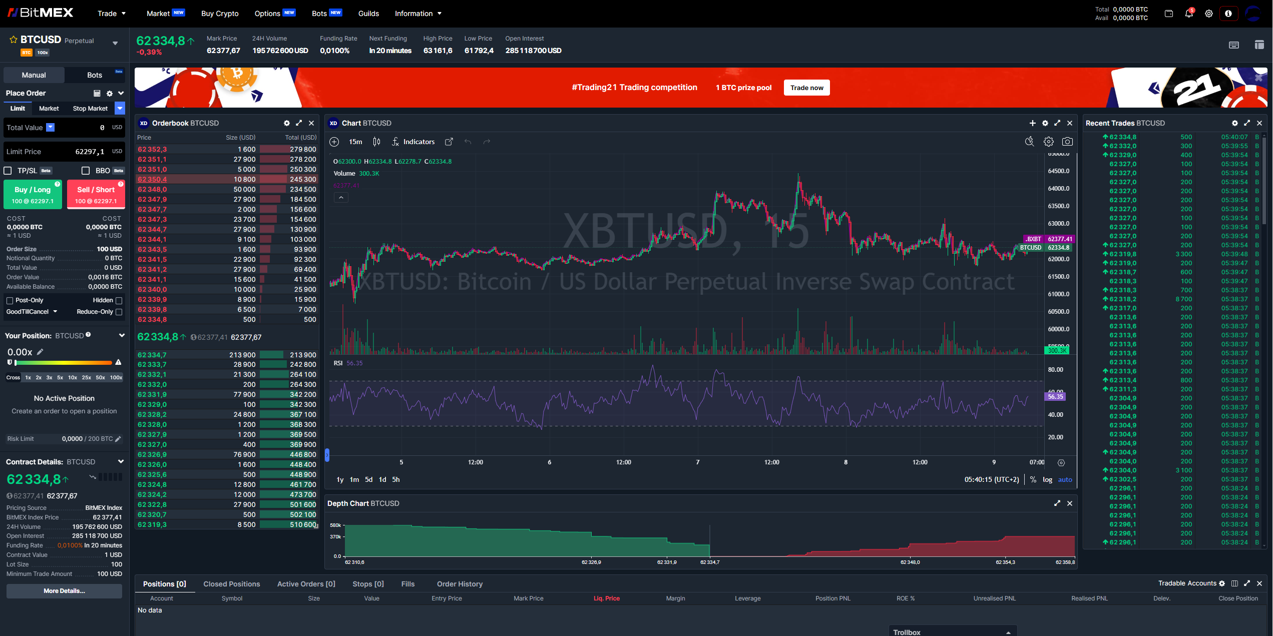 Bitmex interface